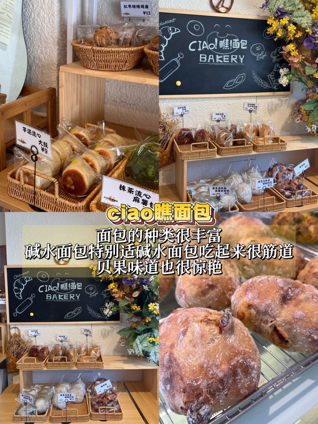 景德镇已回。。。我的建议是！！！（攻略版）