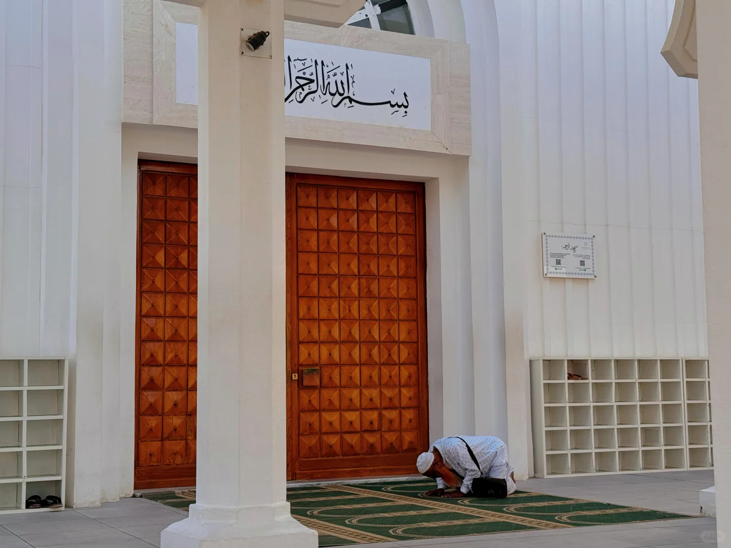 国外出游 沙特吉达