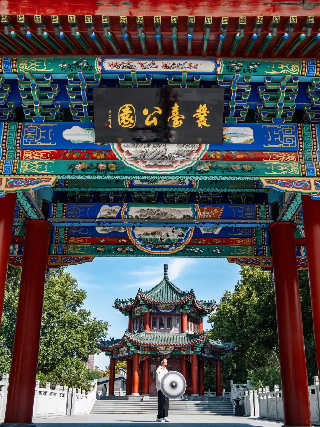 邯郸道一日citywalk📍穿梭在成语之都3000年