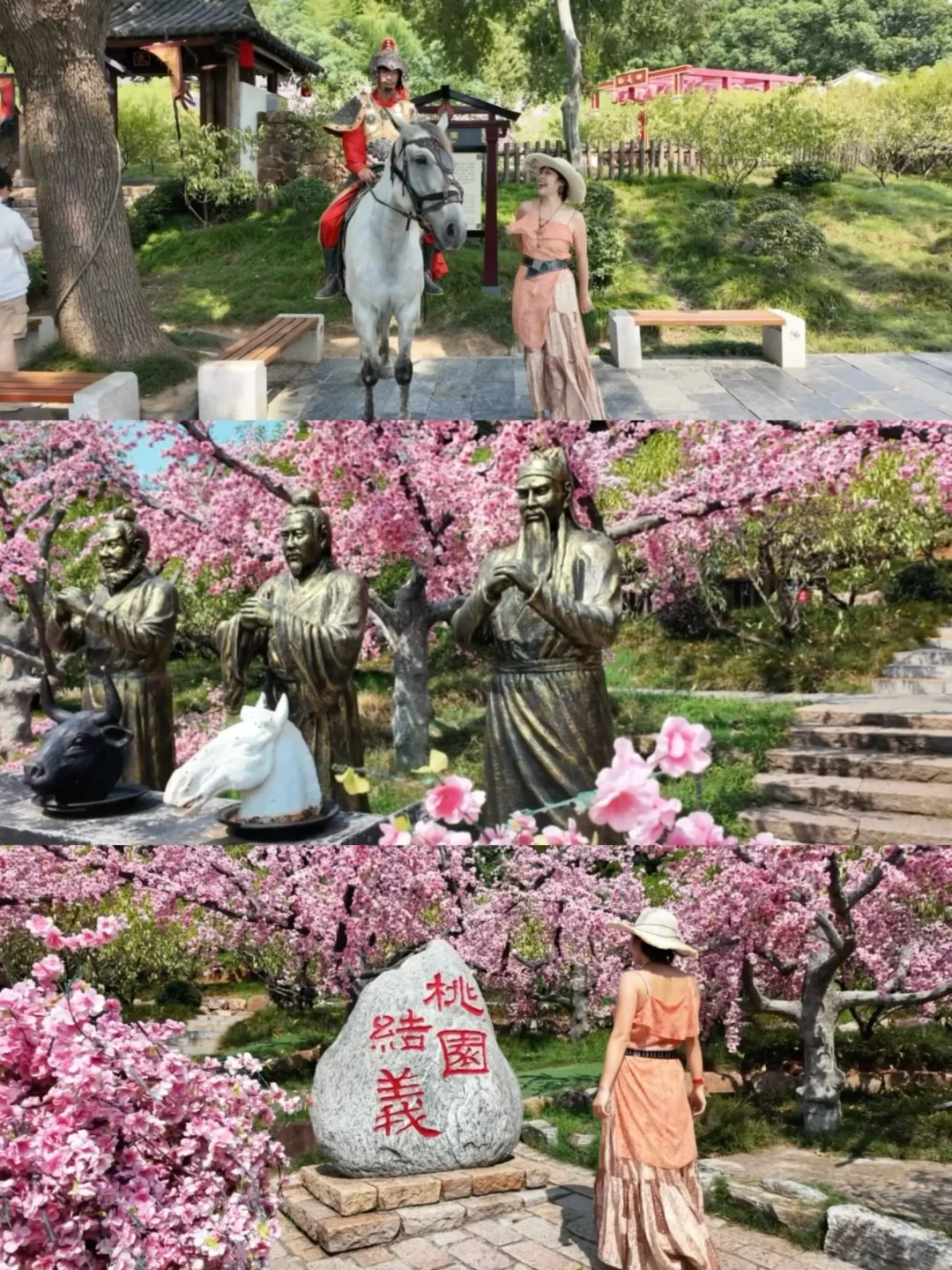 迄今为止，江浙沪最让我惊喜的小城出现啦！