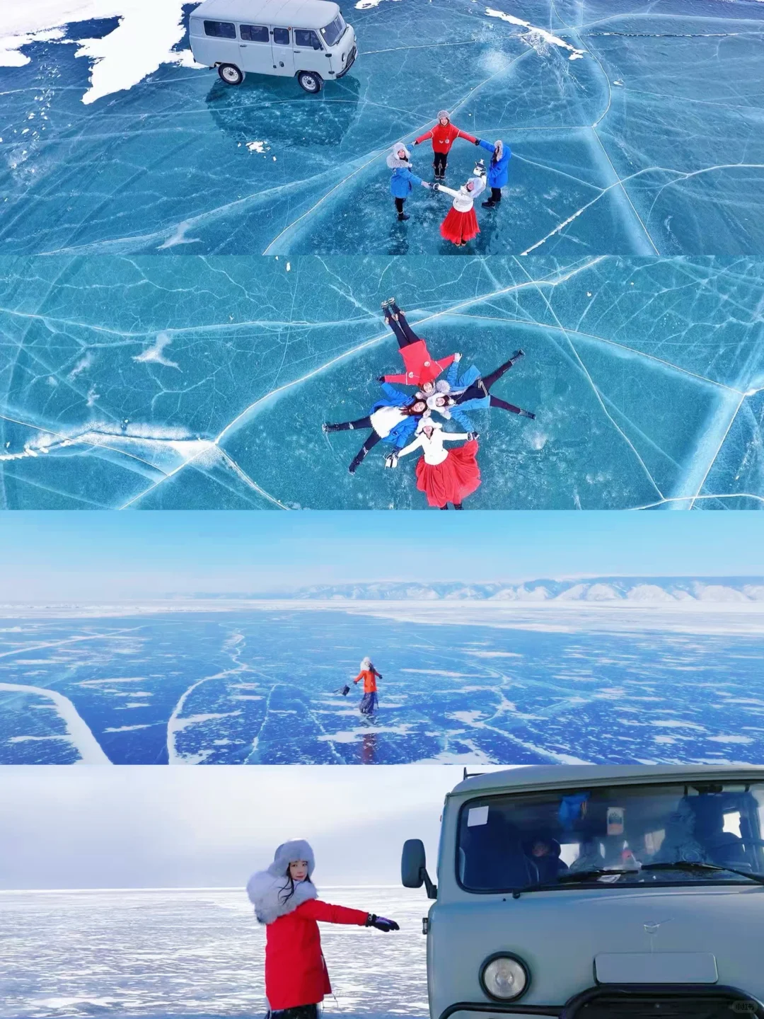 世界慢慢游 | 最喜欢的4个小众国家