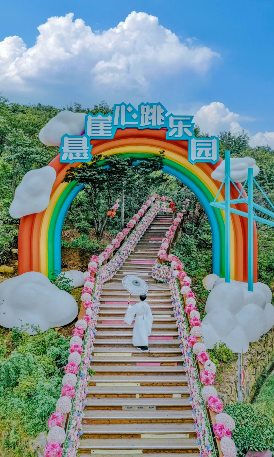 满屏的震撼！安吉这个小镇我要安利给所有人