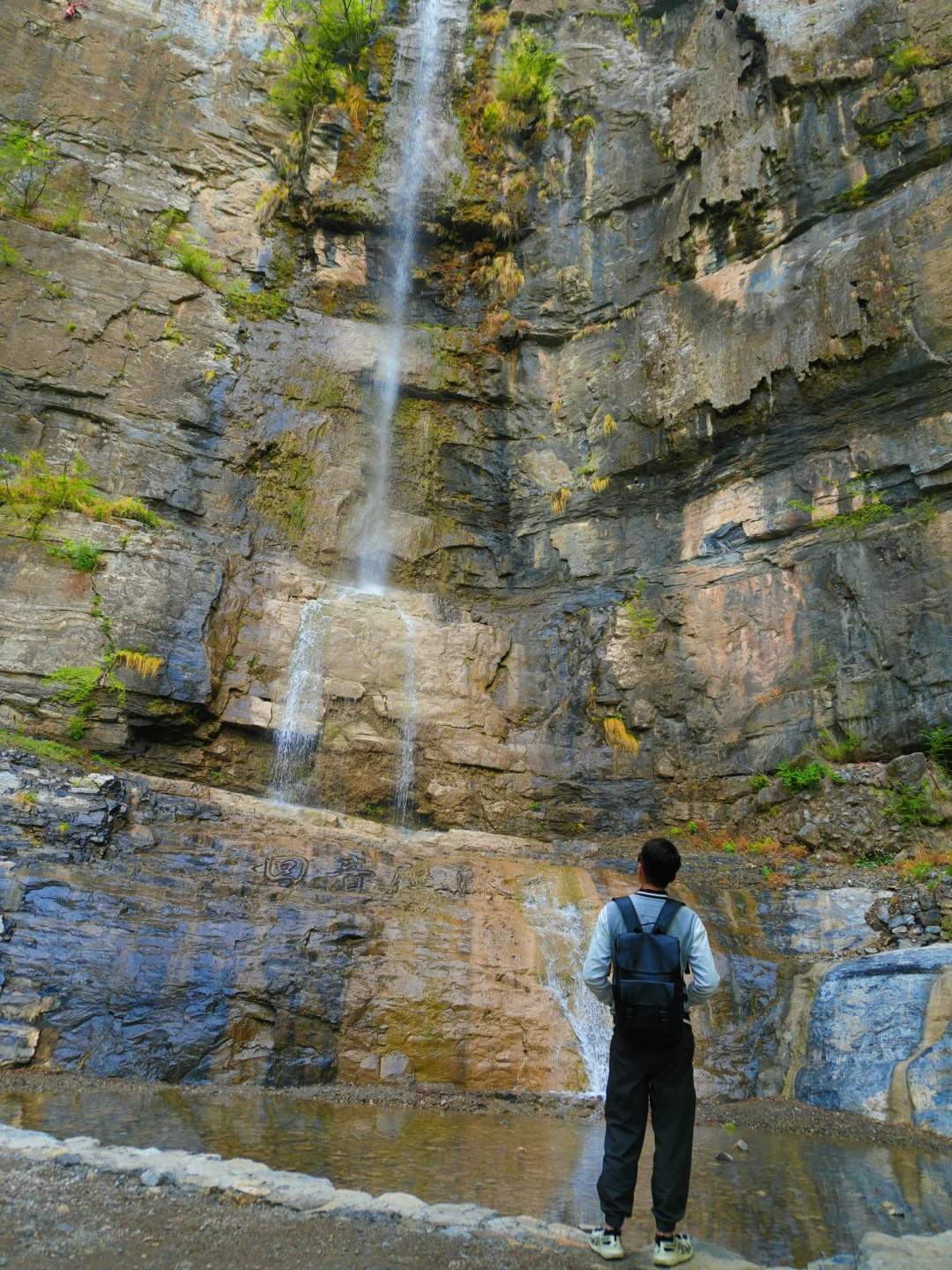 挑战徒步解锁北京全域山峰🌴第17站：东湖港