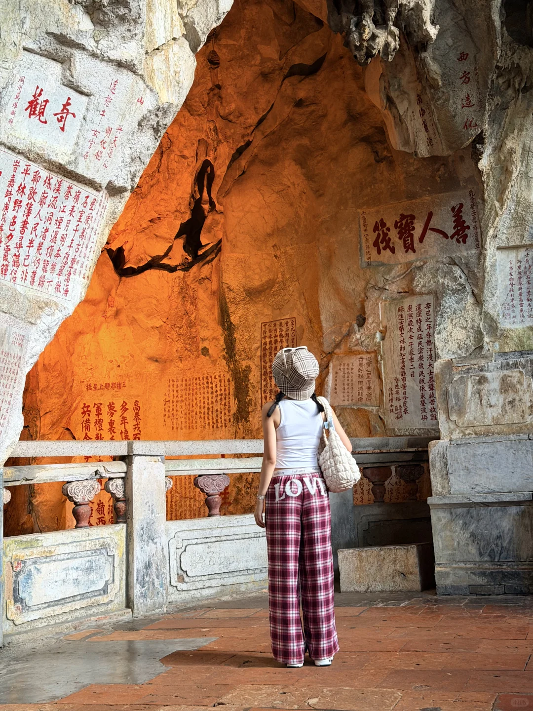 肇庆·七星岩·鼎湖山