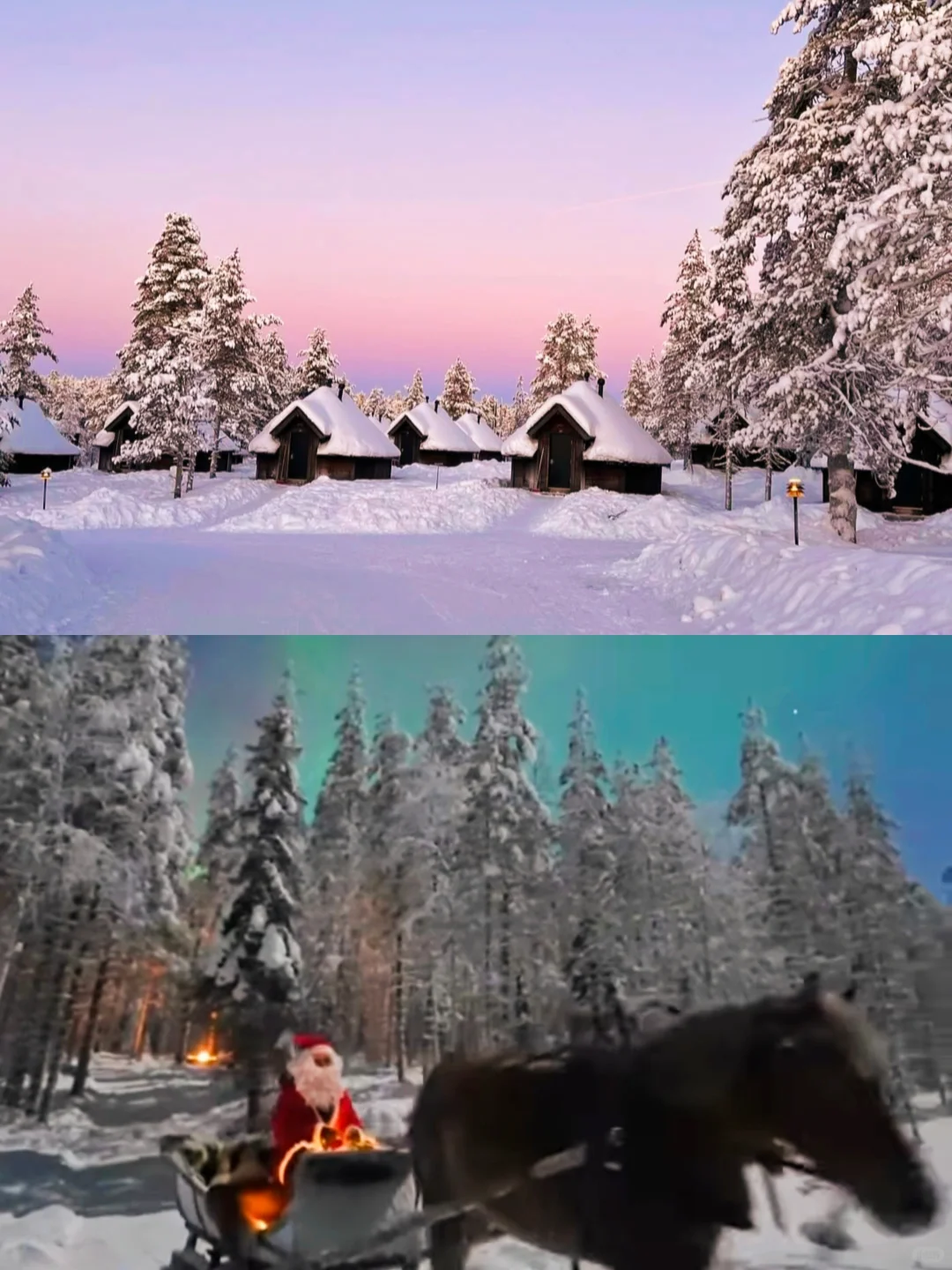 全家都夸的北欧三国行程❗️人均1万太划算了