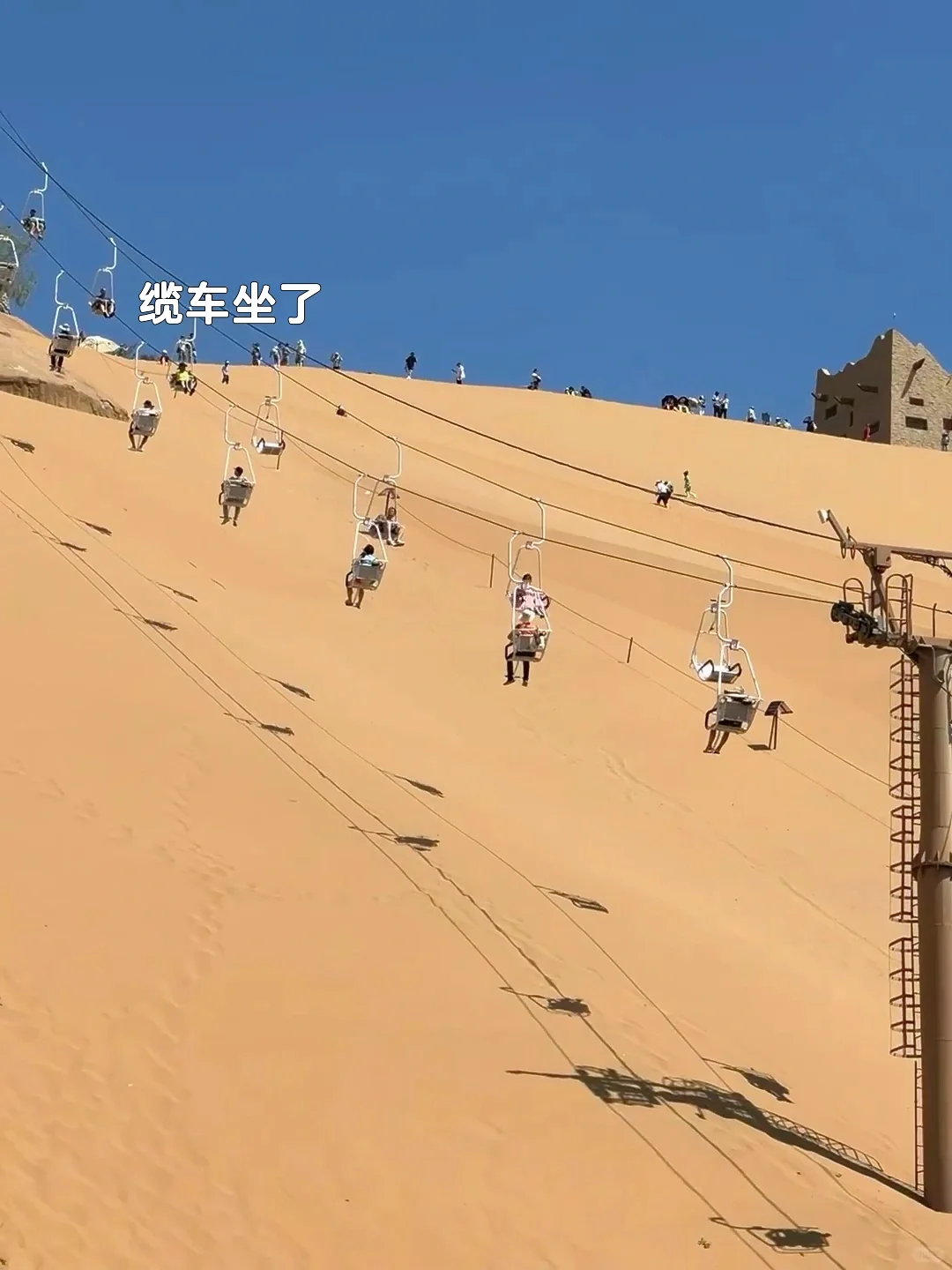 避开人流‼️我找到一个真正冷门的小城