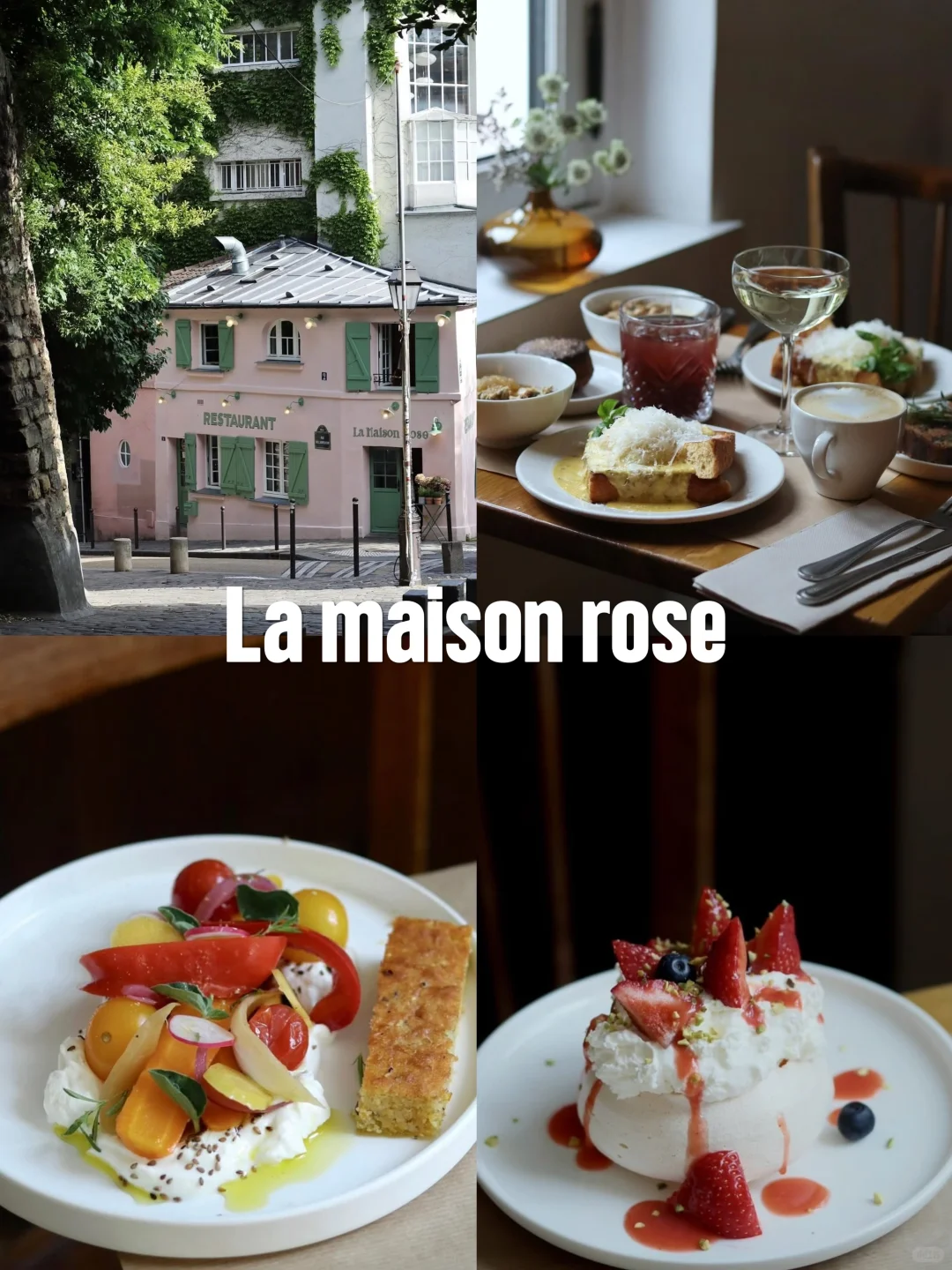 🇫🇷巴黎旅游！本地人推荐的8家宝藏法餐🍴