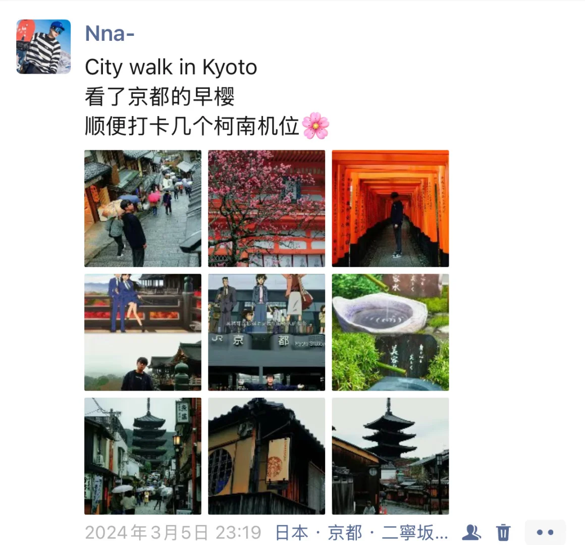 我去过的最适合solo旅行的五个国外城市