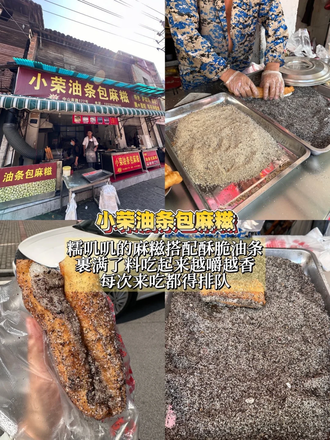 景德镇已回。。。我的建议是！！！（攻略版）