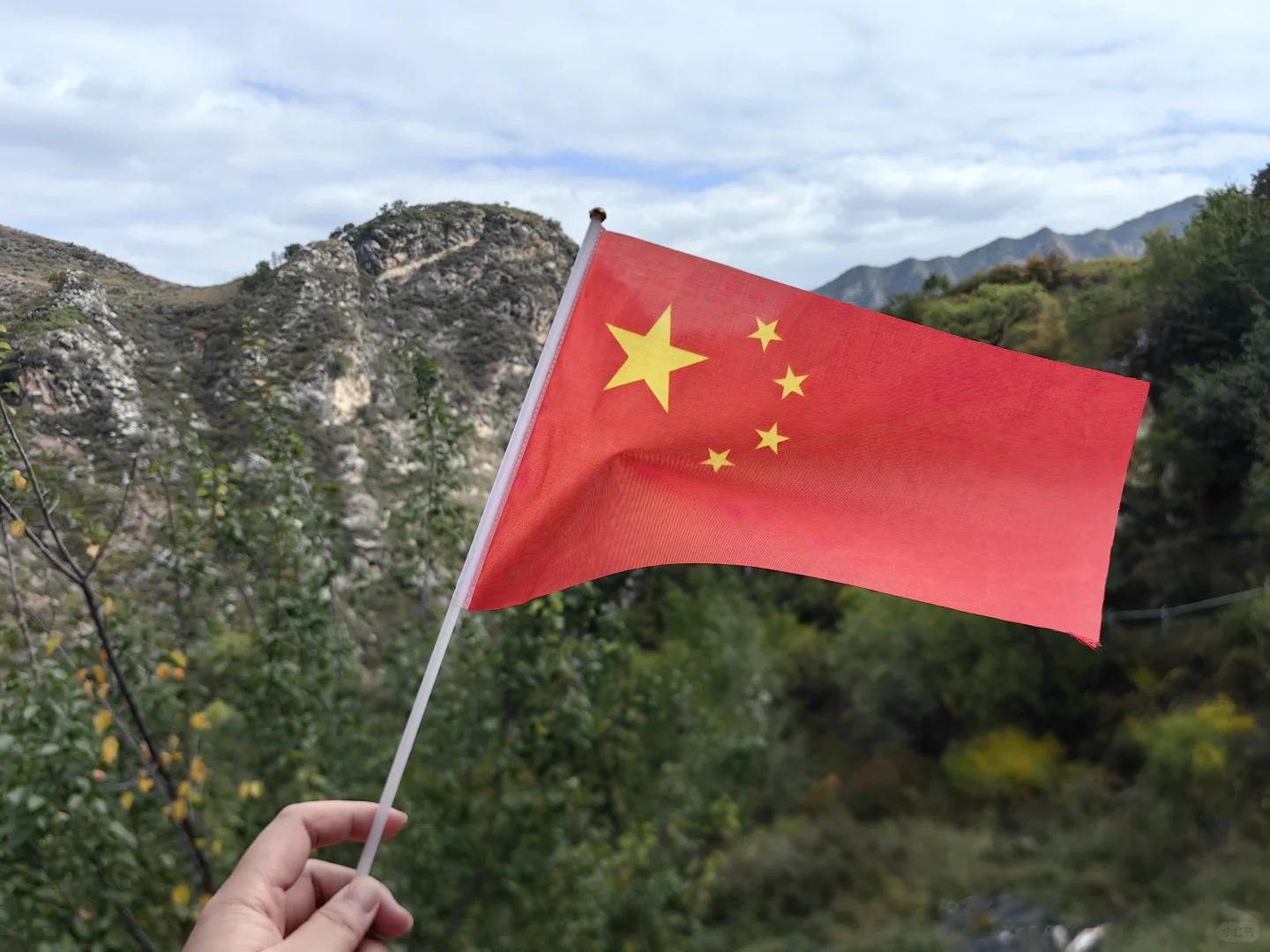 十一最冷清的4A级景区