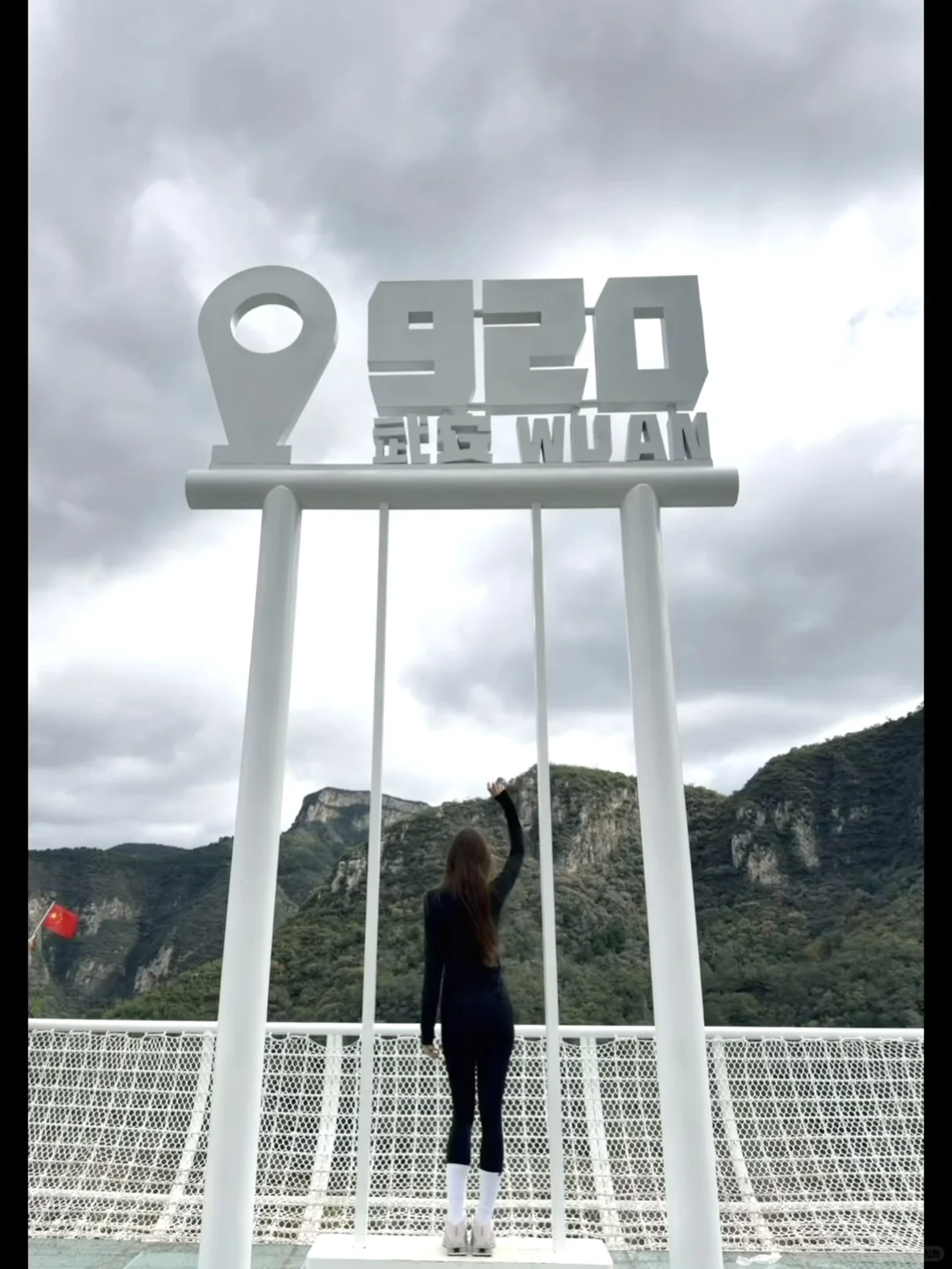 白云大道☁️人少好玩！