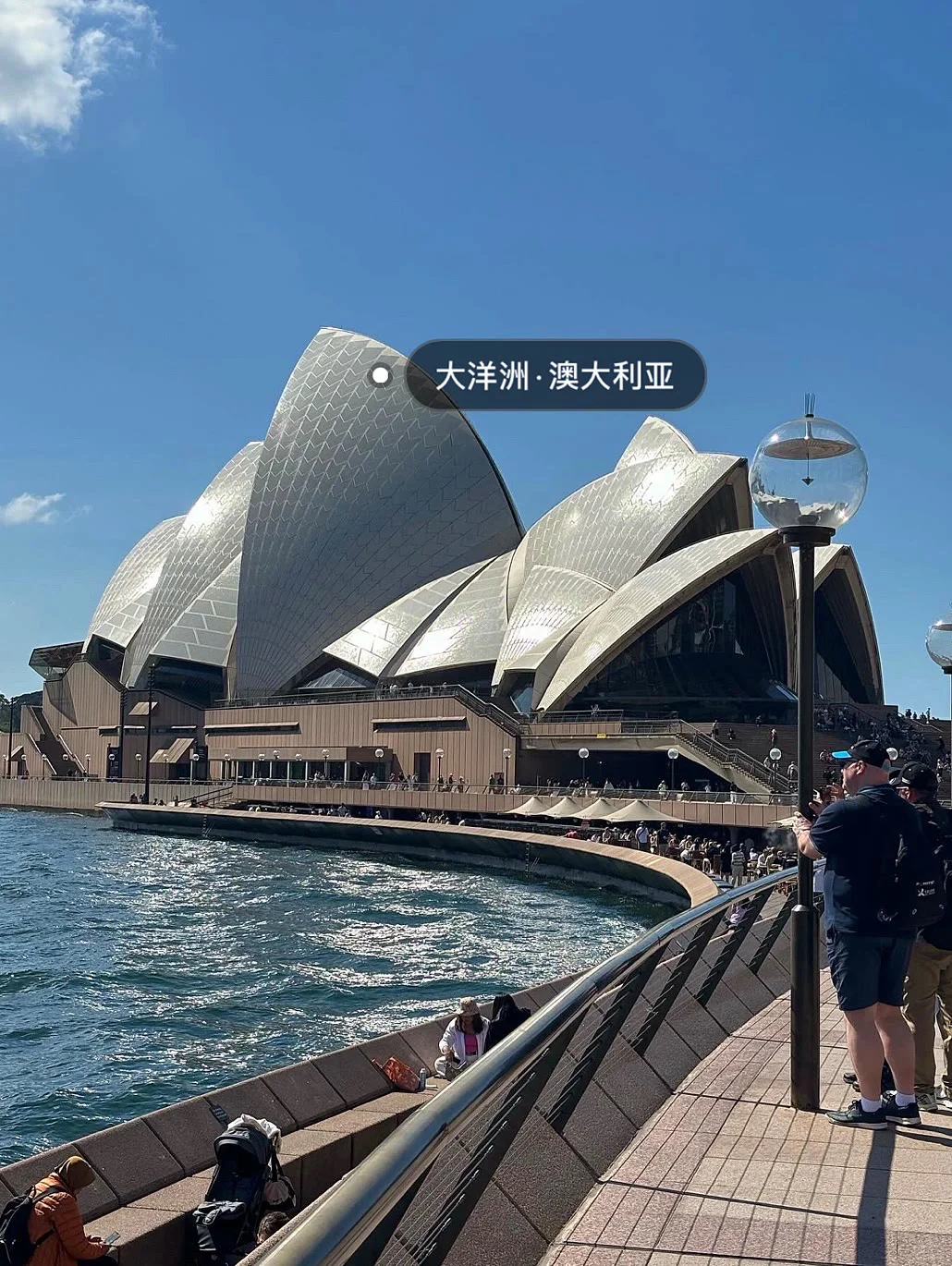 一生最值得去的15个国家