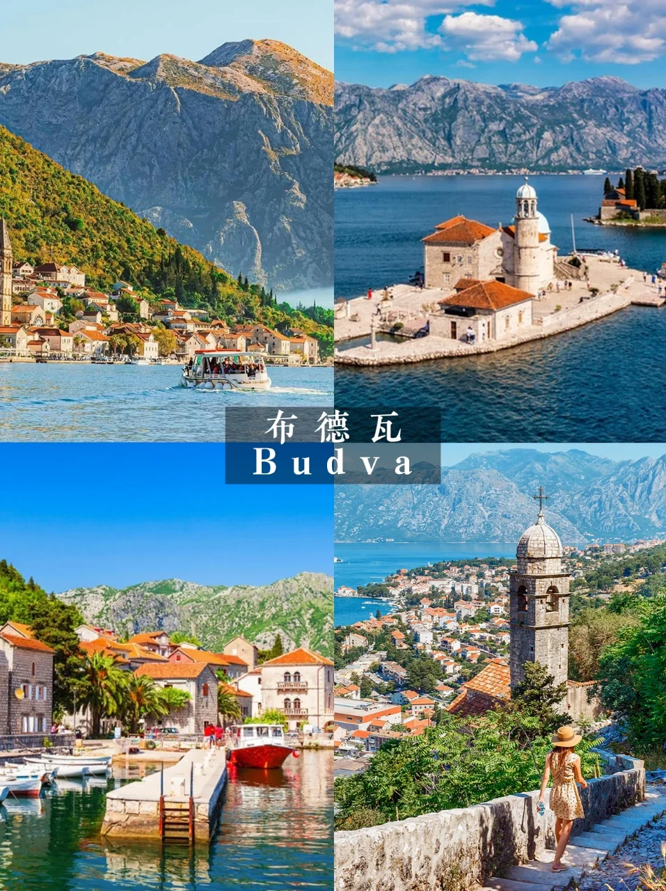 怪不得《花少》选这里，这免签3小国真的香