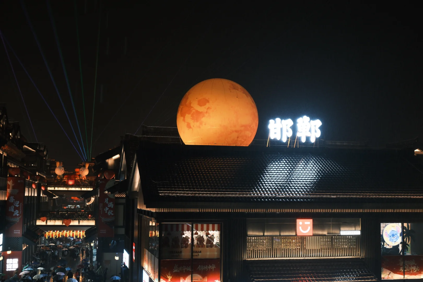 📍邯郸|阴雨天邯郸道citywalk