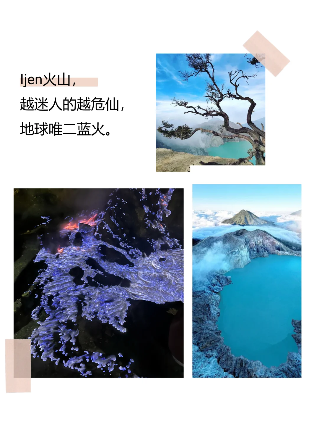 🔥巴厘岛六天五晚人均2680💰