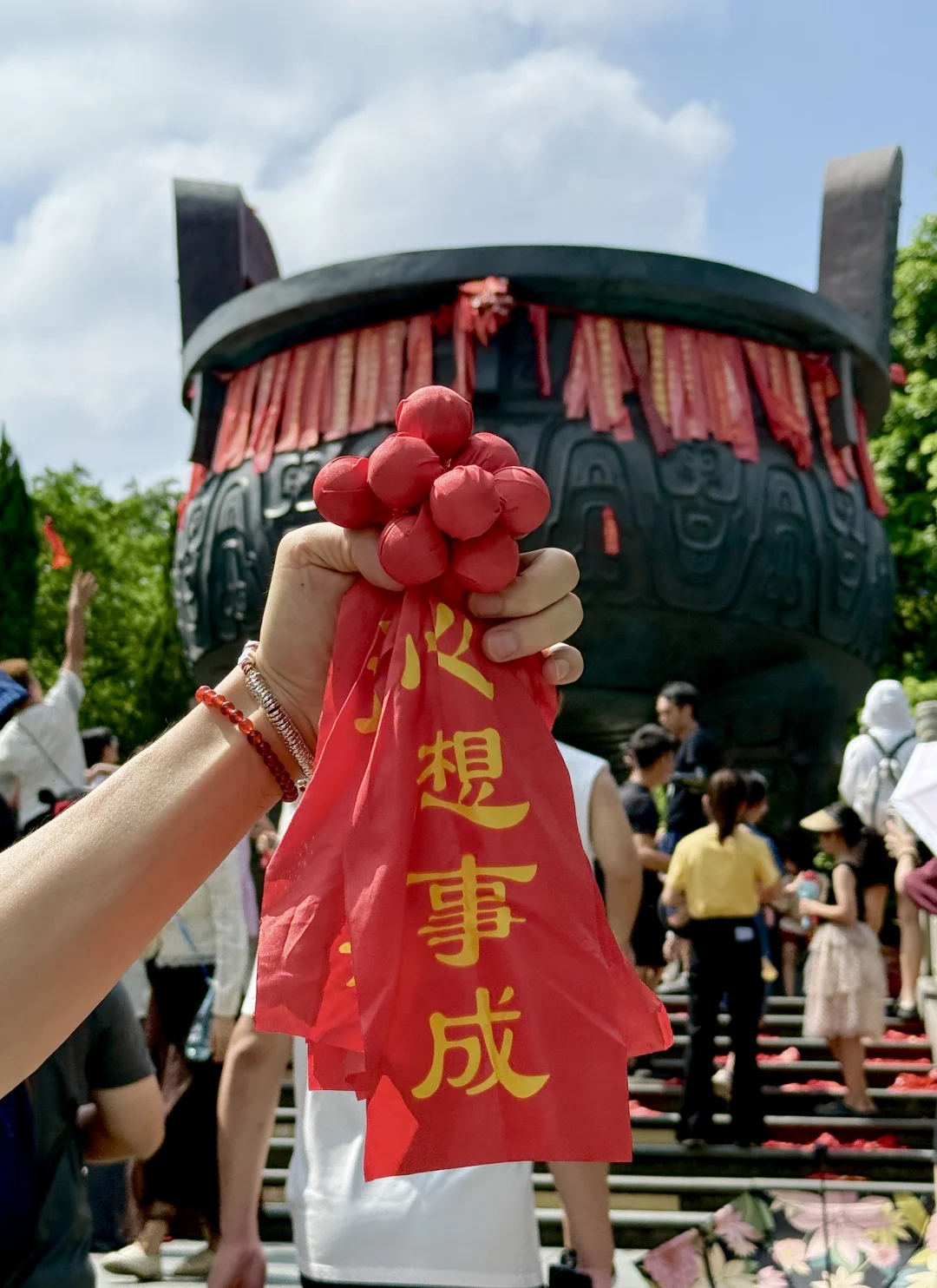 肇庆·七星岩·鼎湖山