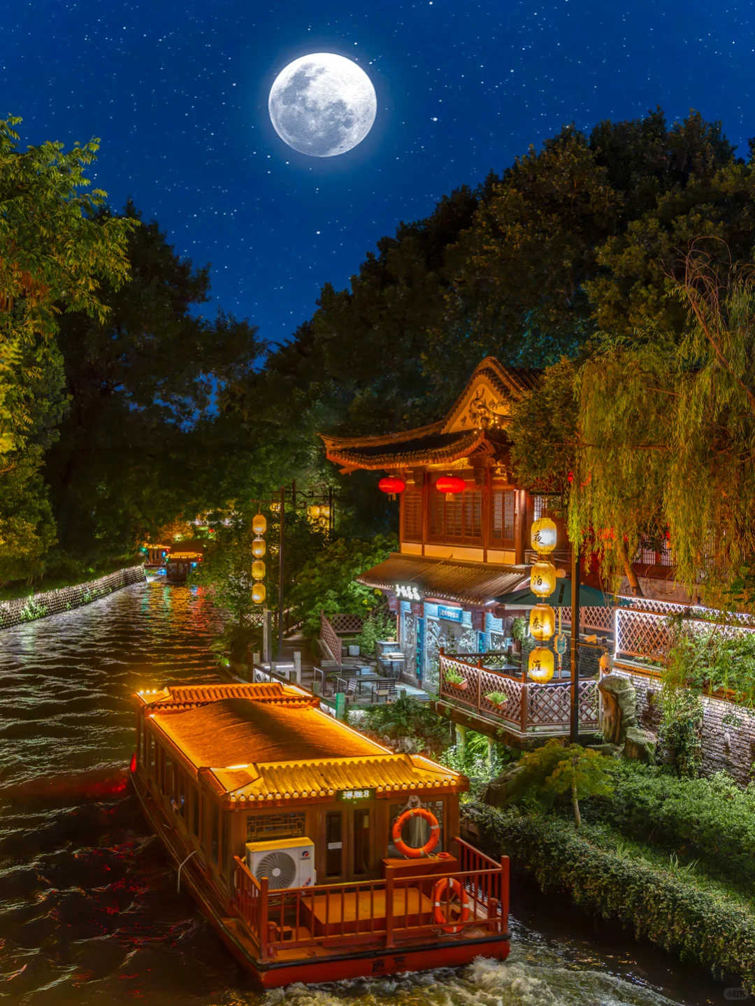 为了这1️⃣2️⃣张图，我专程去了趟南京！