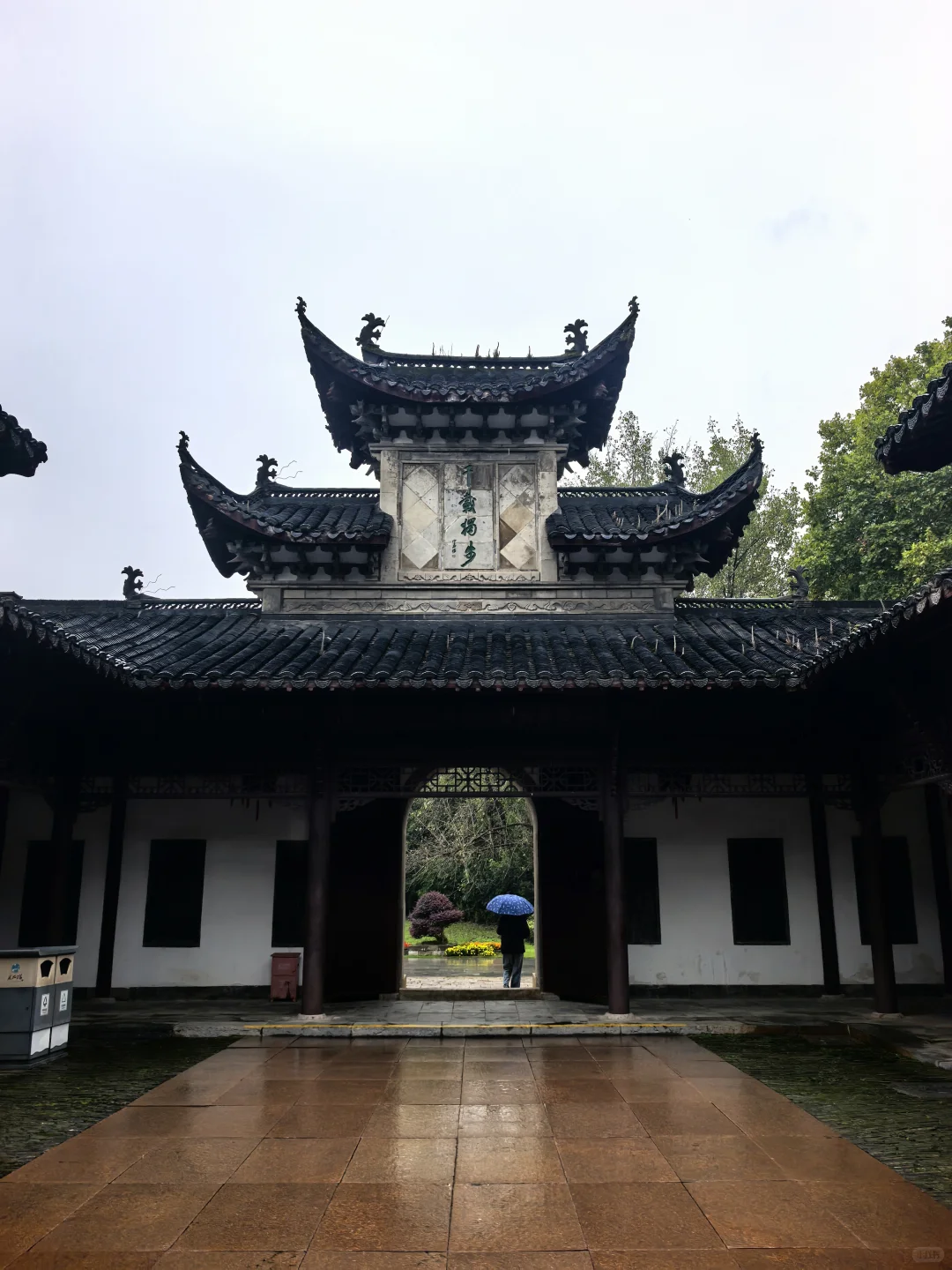 长江黄河自驾day13