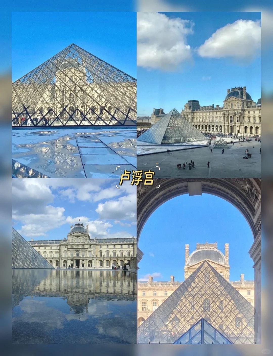 德法瑞意12天深度纯玩跟团游🔥欧洲天花板。