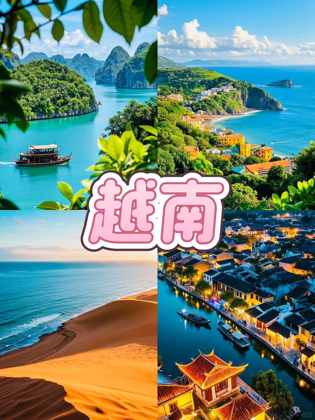 预算5k，这8个低消国家闭眼冲！