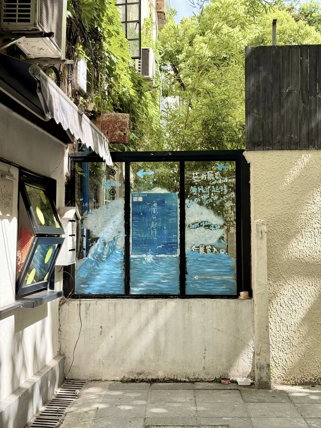 上海暴走一日游🚶🏻‍♀️打卡10个景点全攻略✅