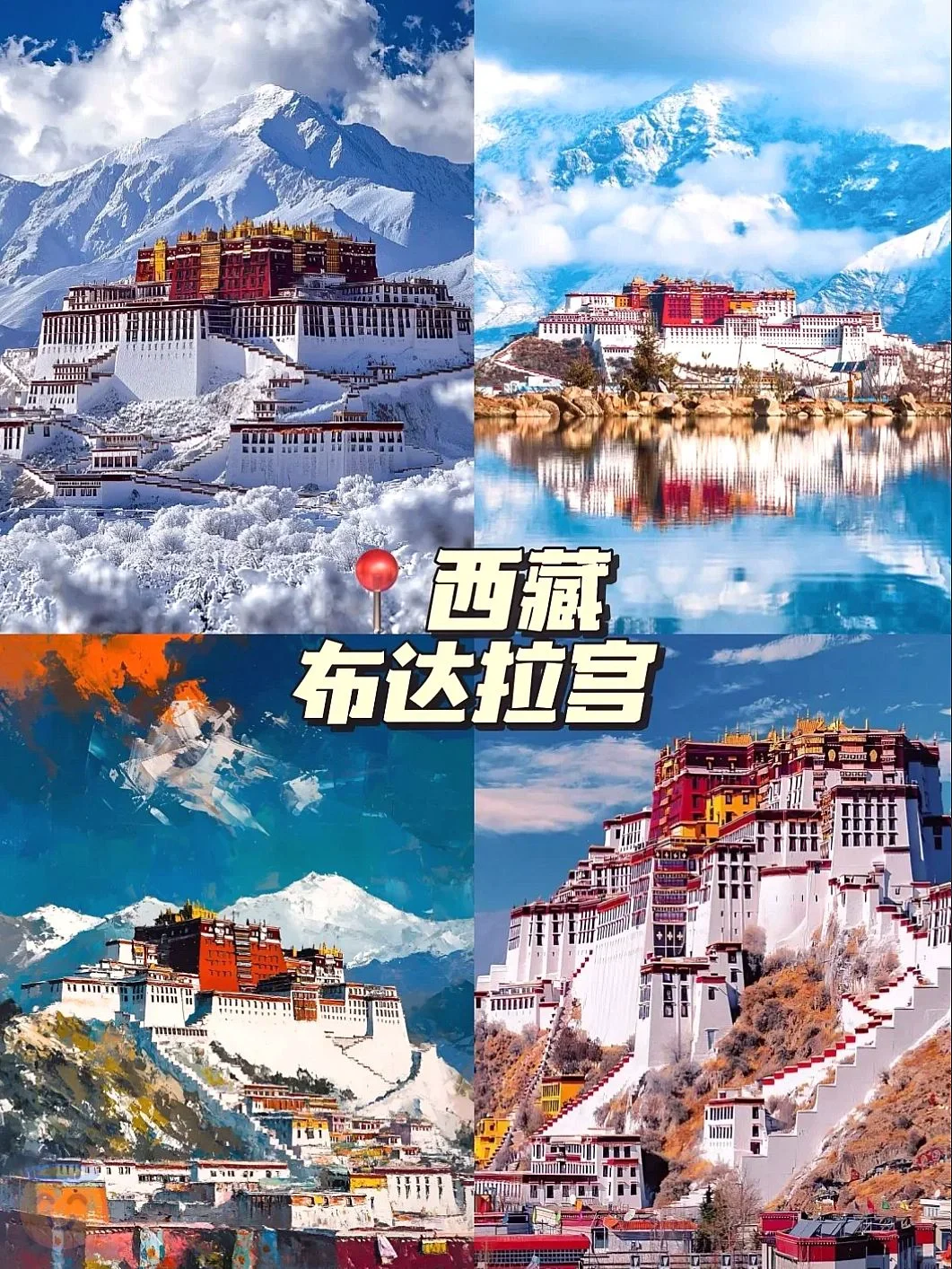 11-12月旅游必冲的9个宝藏城市！