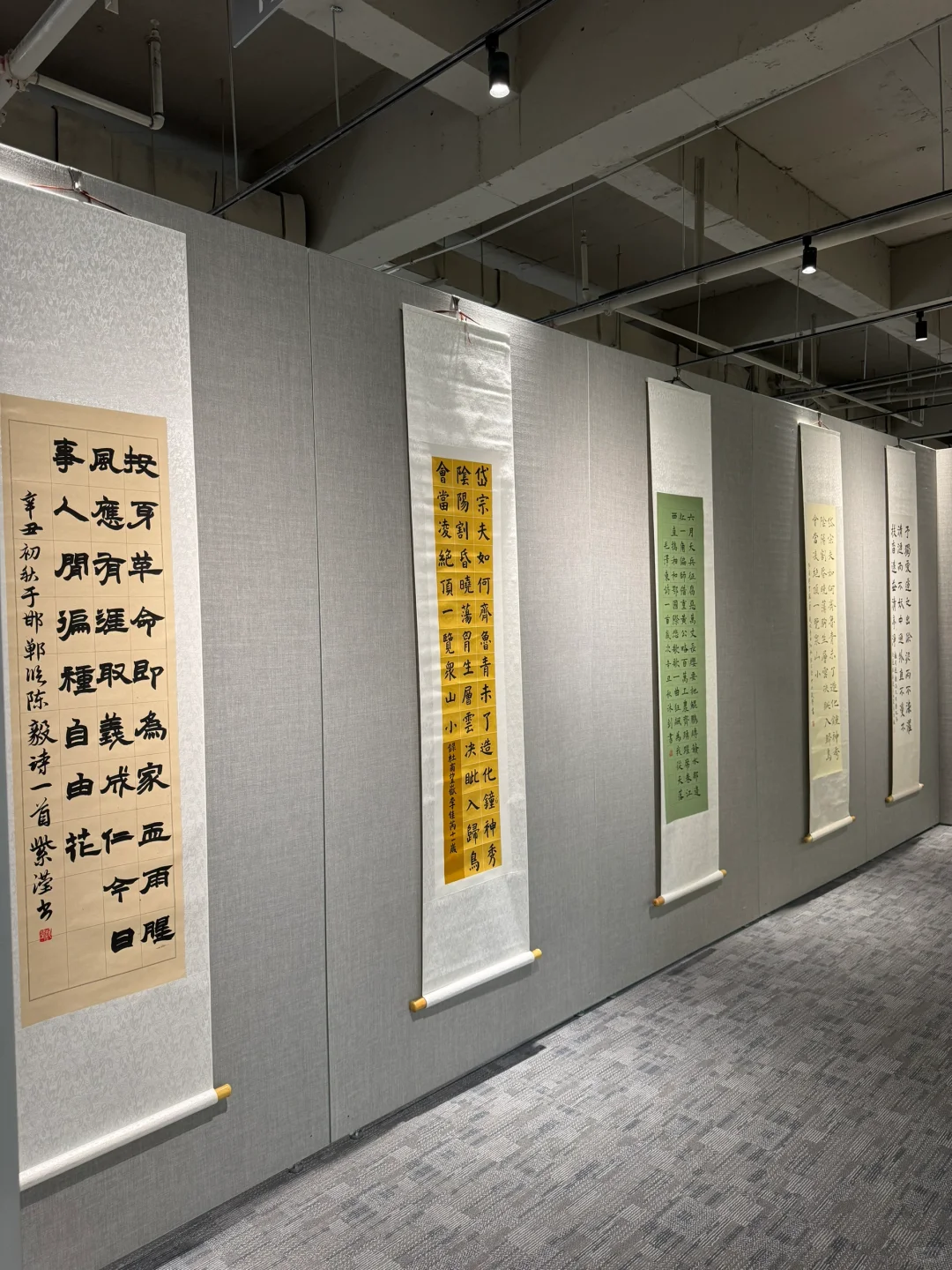 邯郸果然是大城市！！见世面了！！