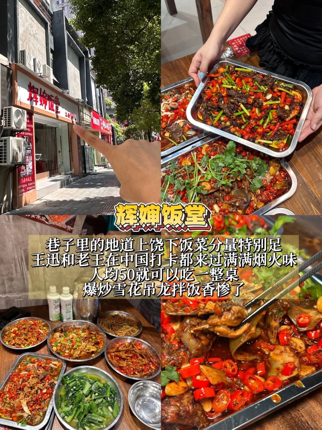 景德镇已回。。。我的建议是！！！（攻略版）