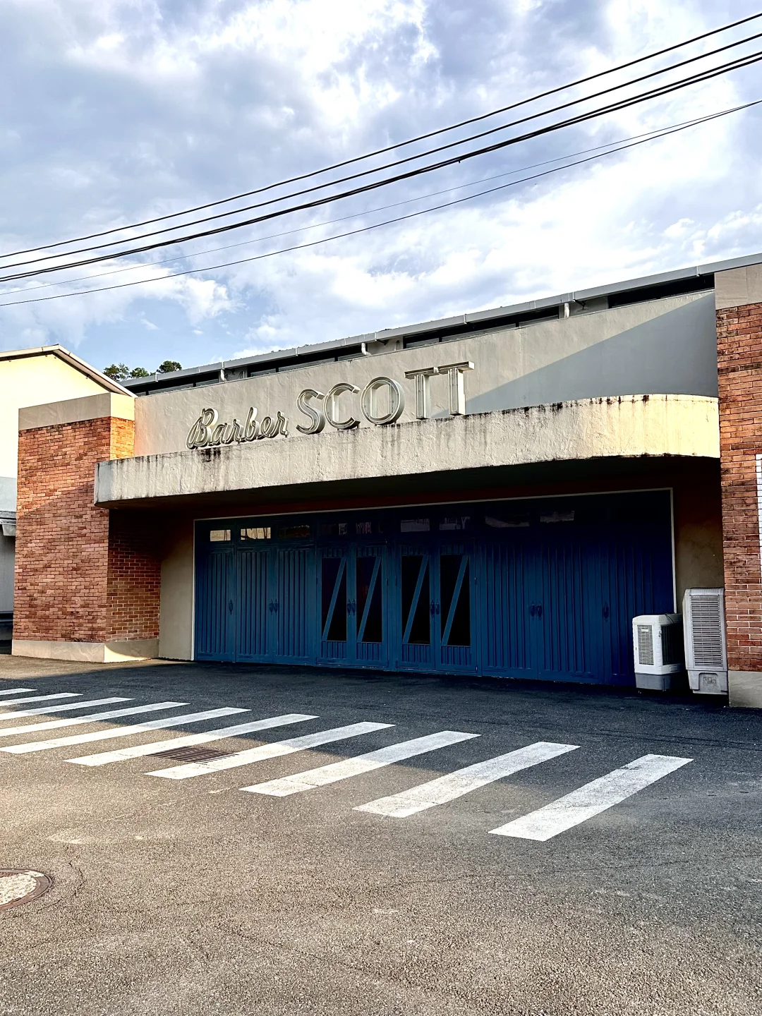 广州天河!好像在国外小镇!