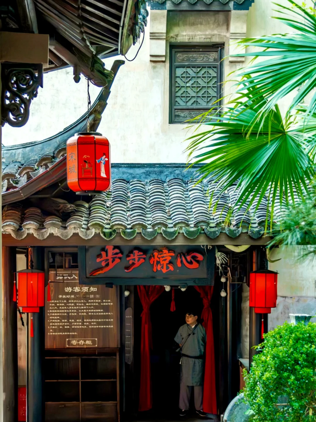 宋城夜游惊艳到失语！经典景点还能这样玩💫