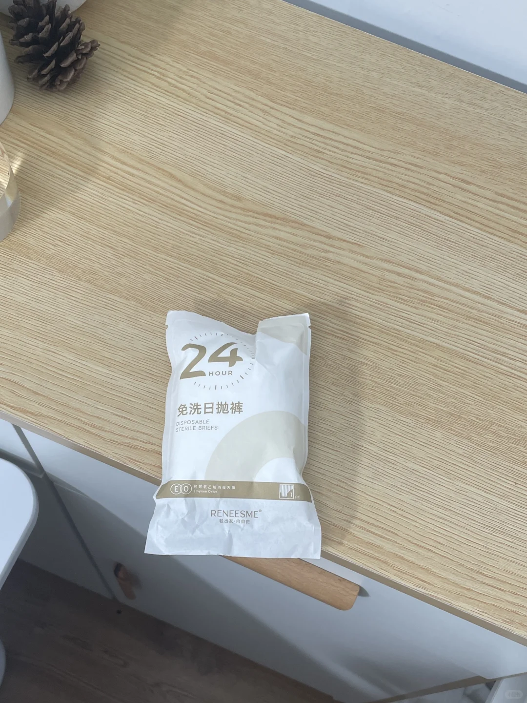 目前为止...旅游用过最最最爽的东西......