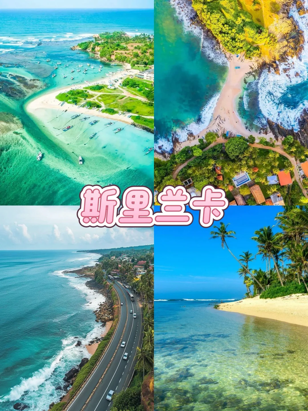 预算5k，这8个低消国家闭眼冲！