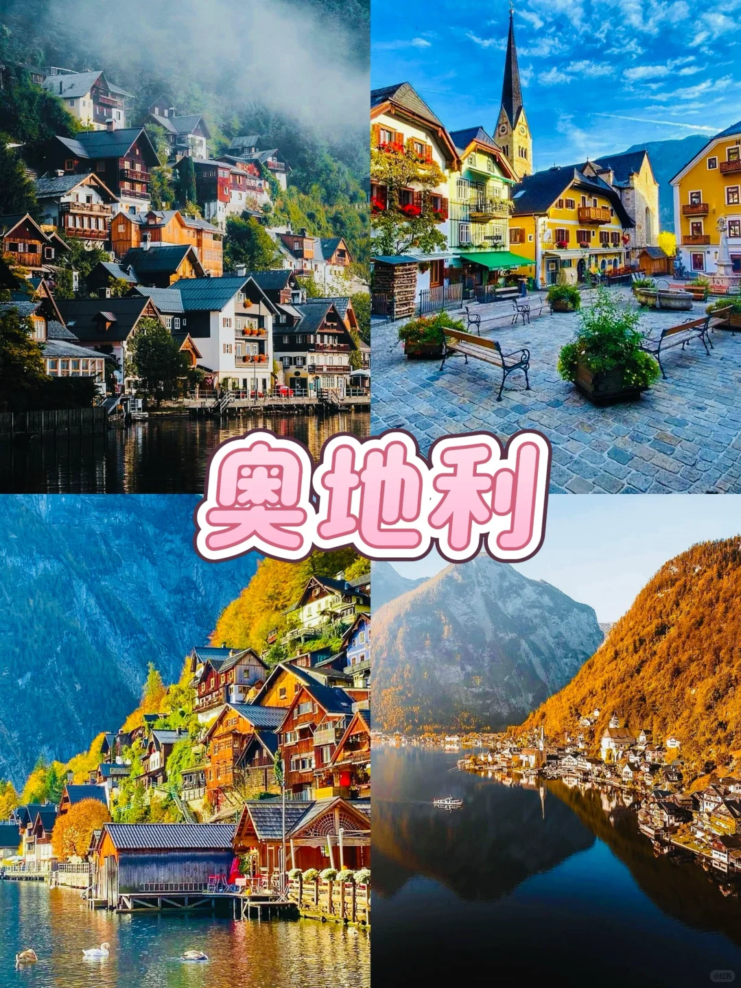 预算5k，这8个低消国家闭眼冲！