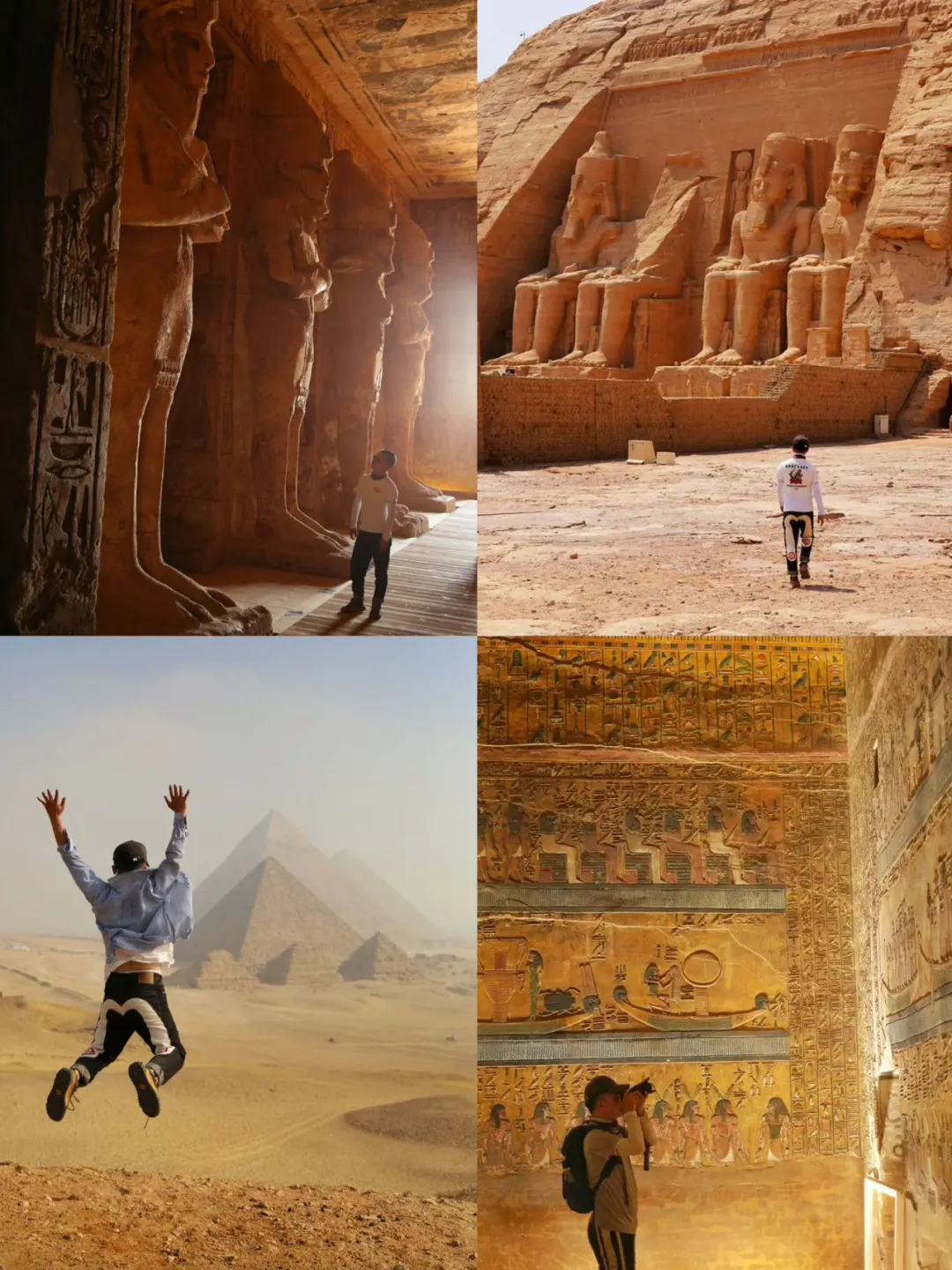 穷游天花板|8K交通玩转11个国家🔥