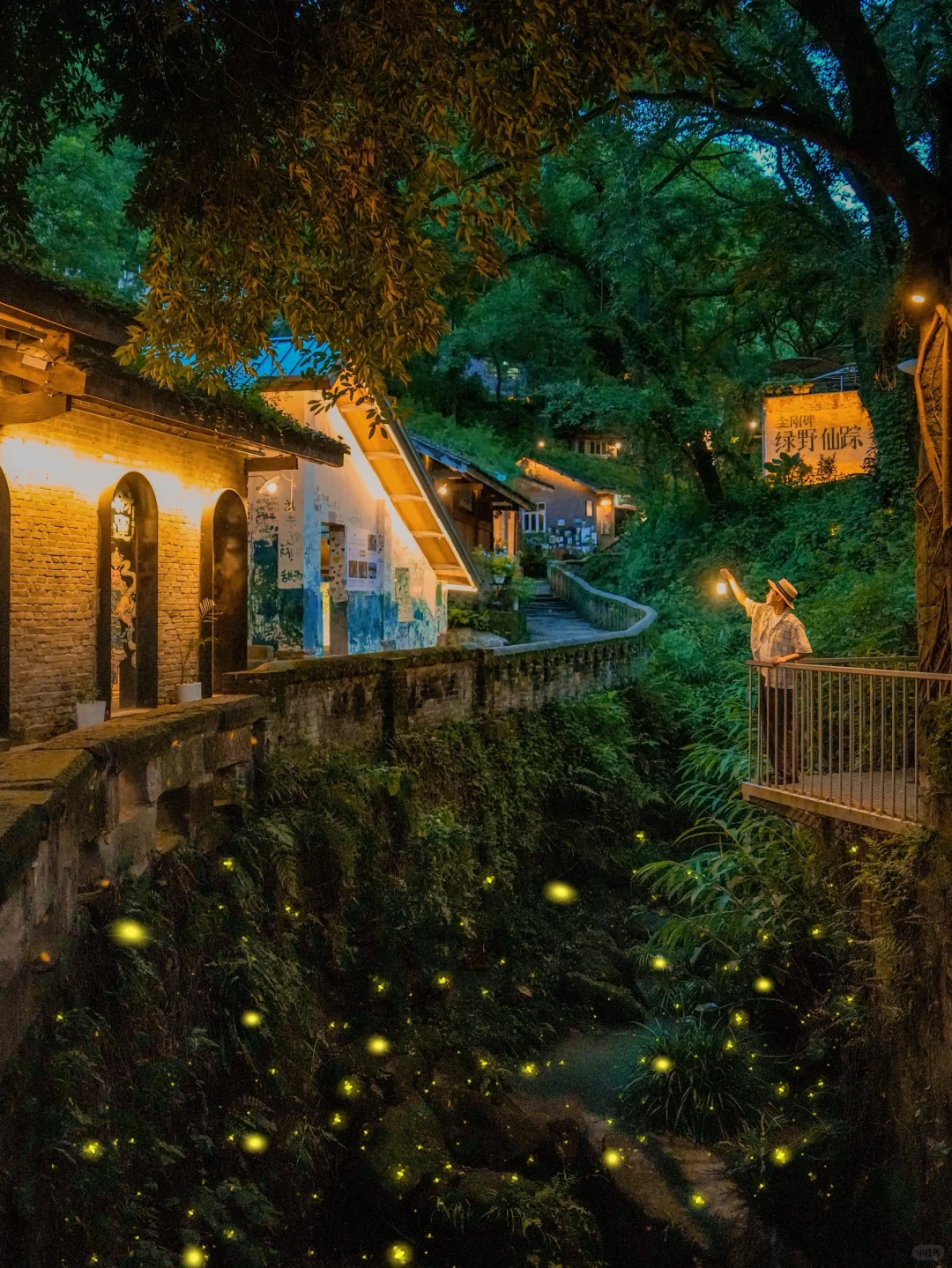 比起洪崖洞，我更推荐你来重庆这个小众古村