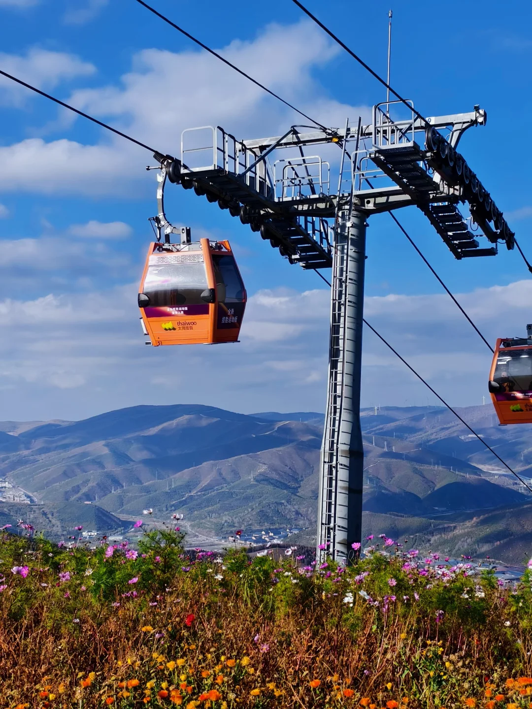 10.4崇礼太舞｜自驾2h追一场最绚烂的秋日