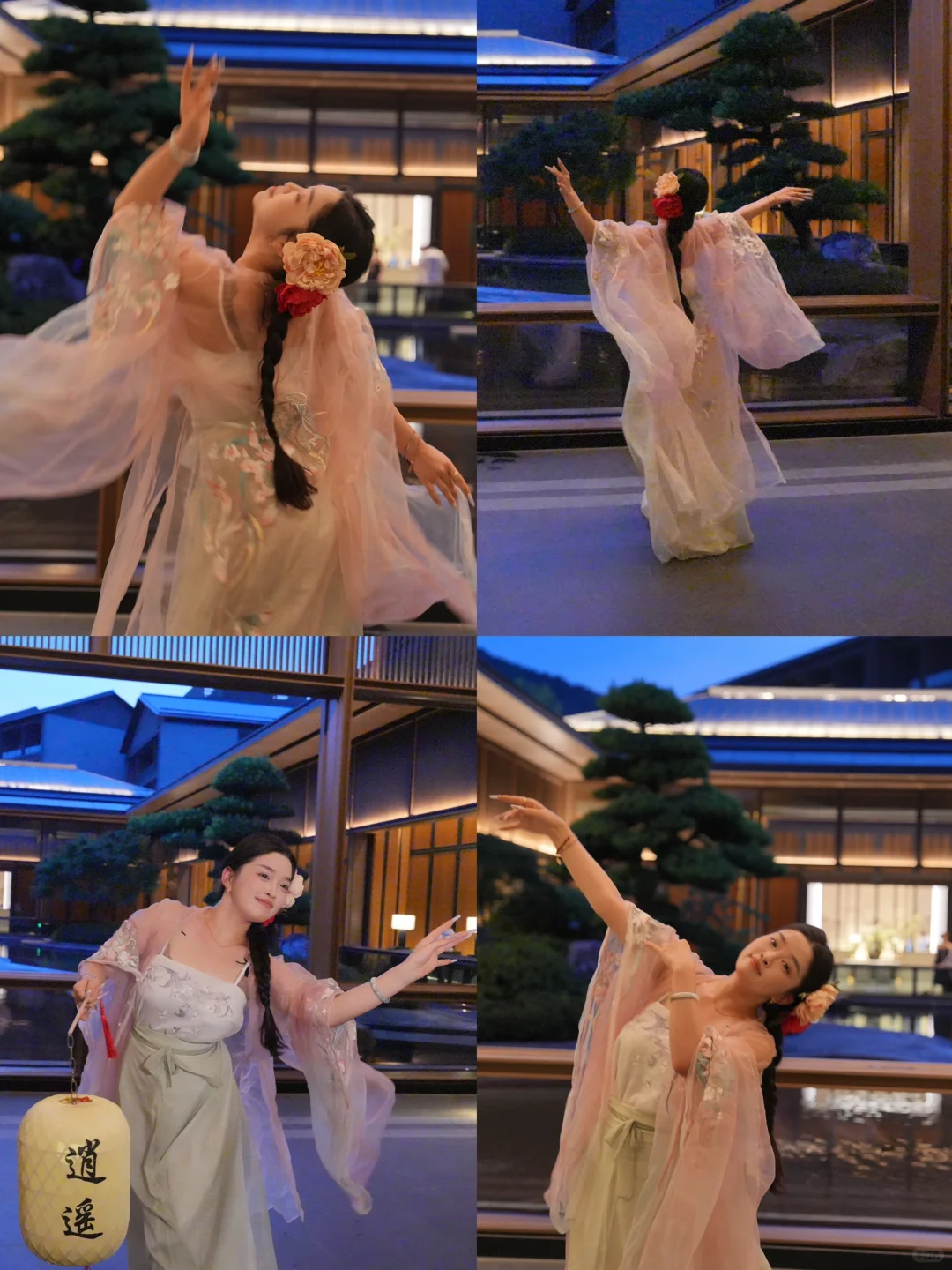 杭州湘湖逍遥庄园|带娃住进江南庭院!