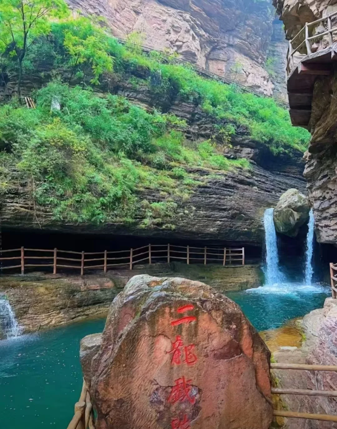 邯郸到林州太行大峡谷，邯郸周边一日游攻略