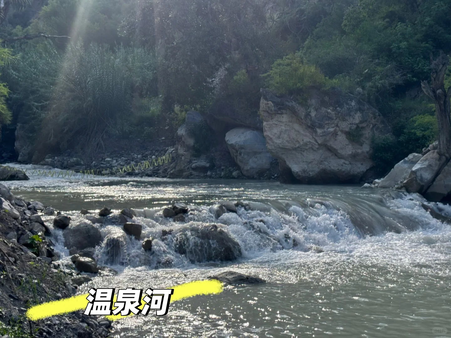 🇲🇽Tolantongo|墨西哥宝藏天然温泉♨️