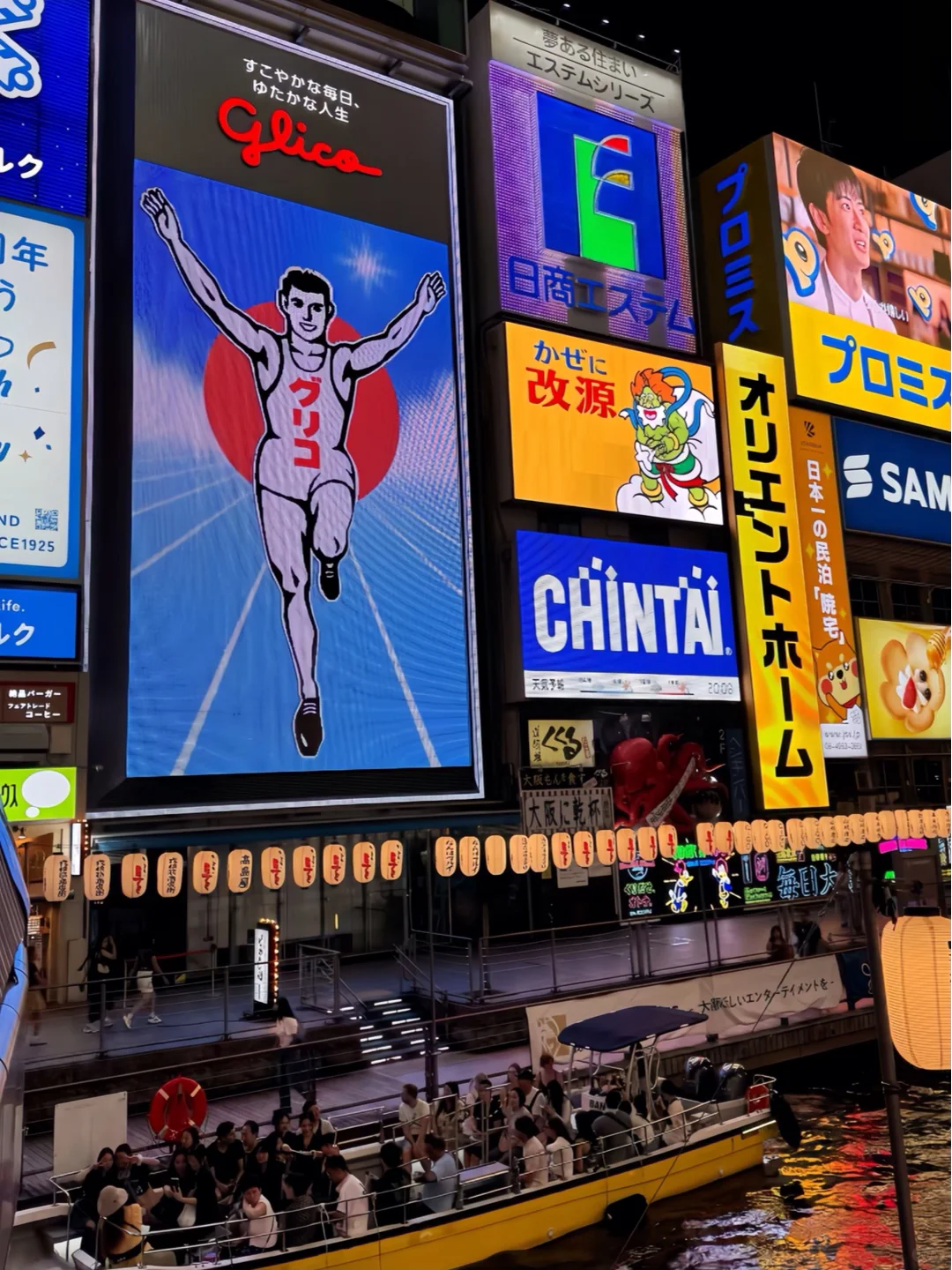 女大两人日本已回，谈谈我的真实感受