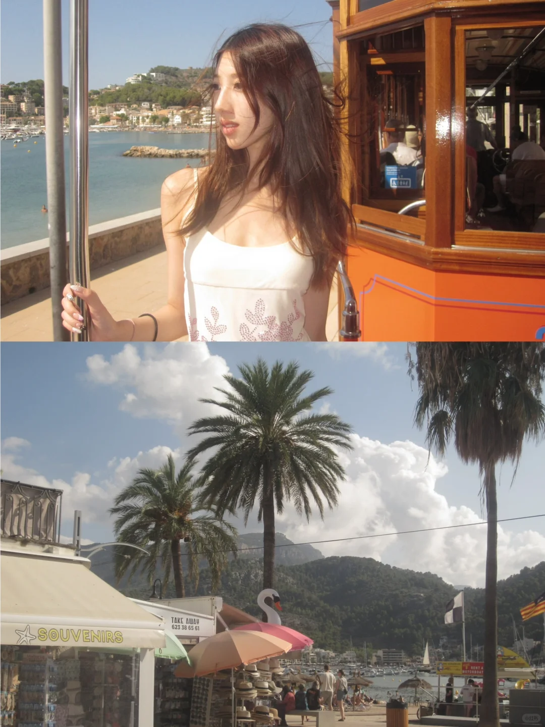 马略卡假日🏖️🇪🇸