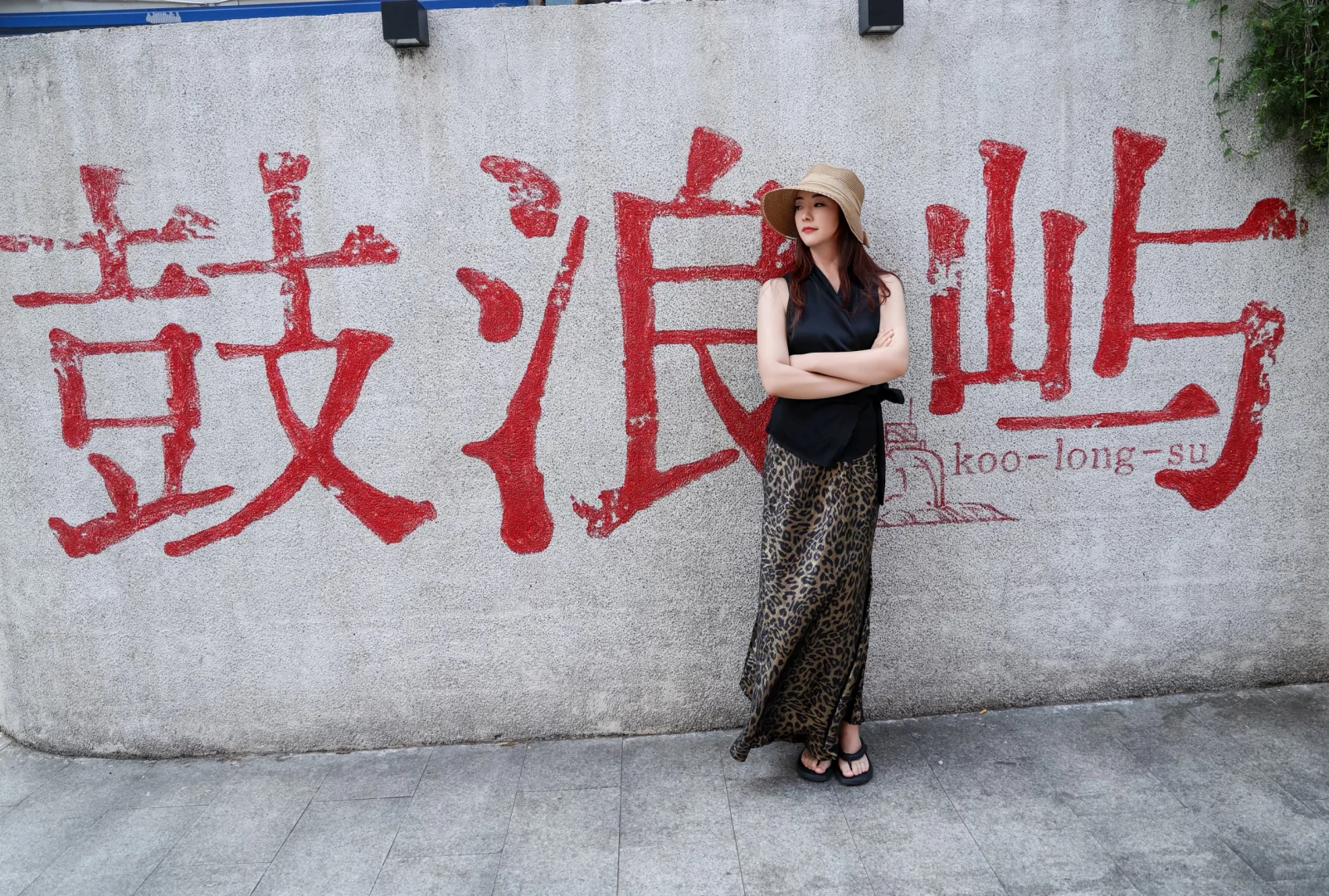 宜昌→平潭→泉州→ 厦门保姆级攻略🔥