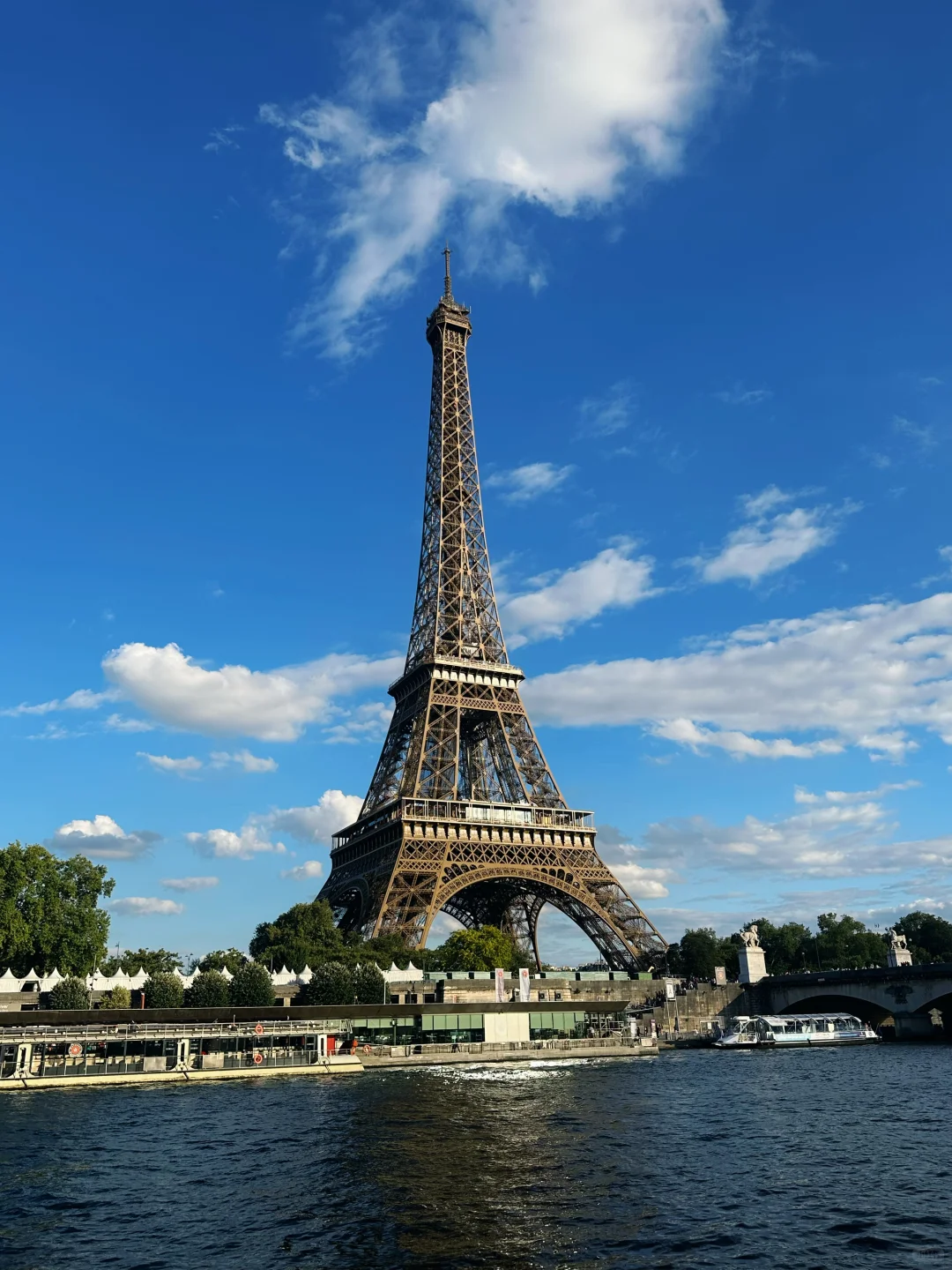 Bonjour Paris🇫🇷