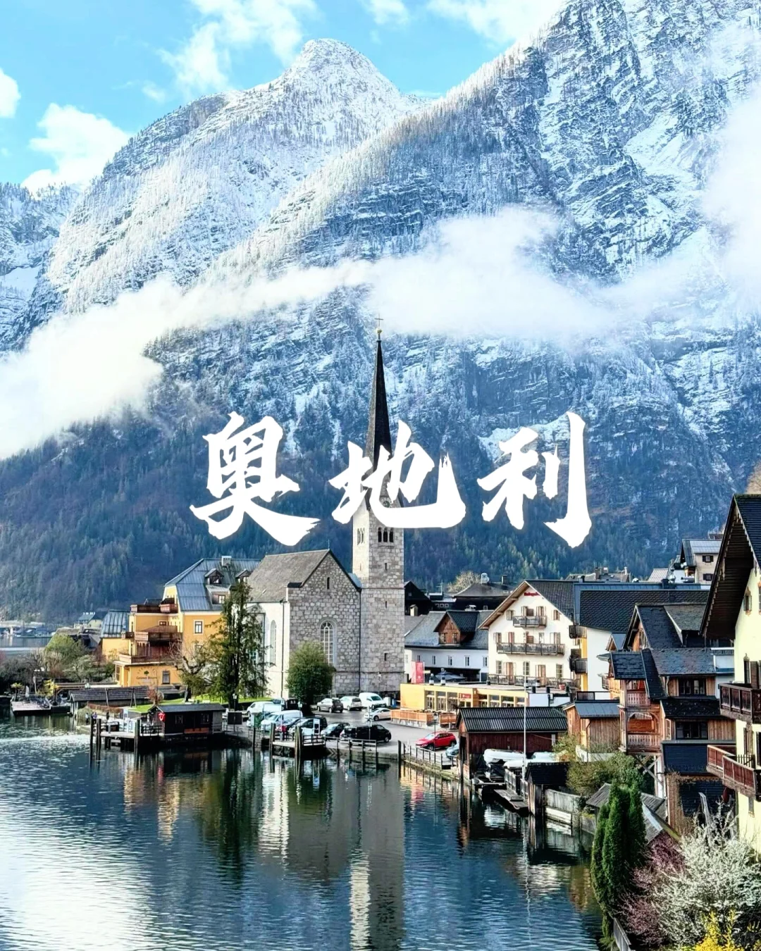 预算5K💰|这➒个低消国家❗️别错过👍🏻超值❗️
