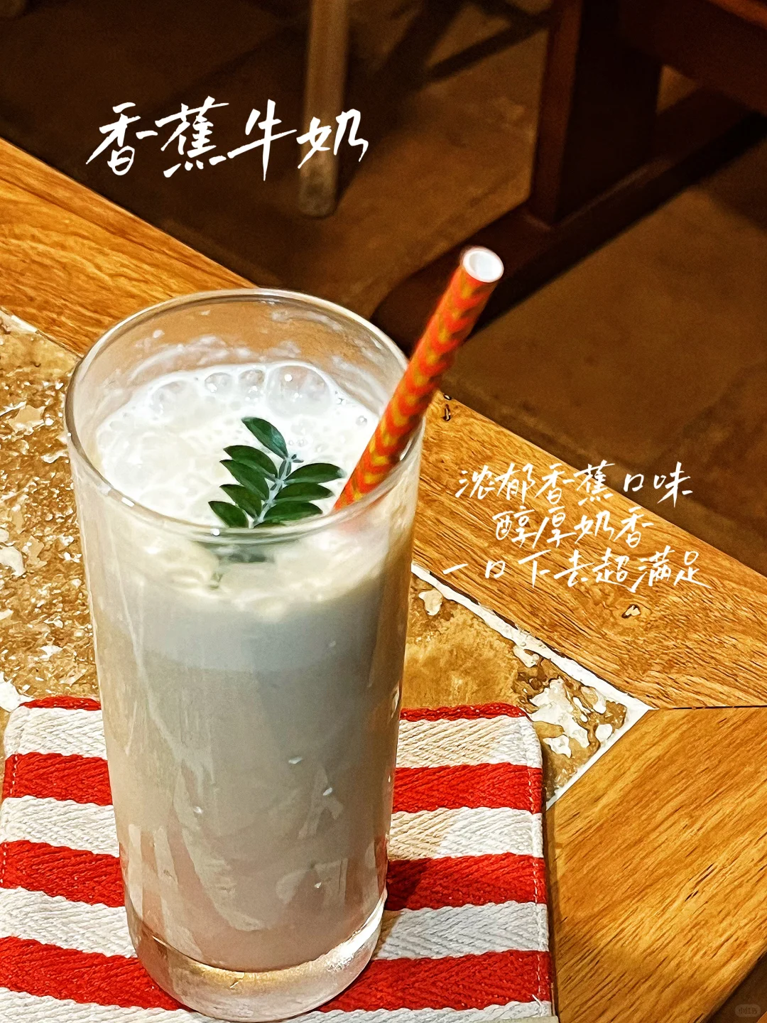 来成都旅游被朋友推荐的川菜漂亮饭种草了！