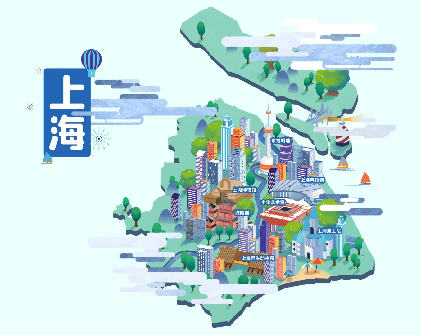 插画分享｜国内城旅游地图插画