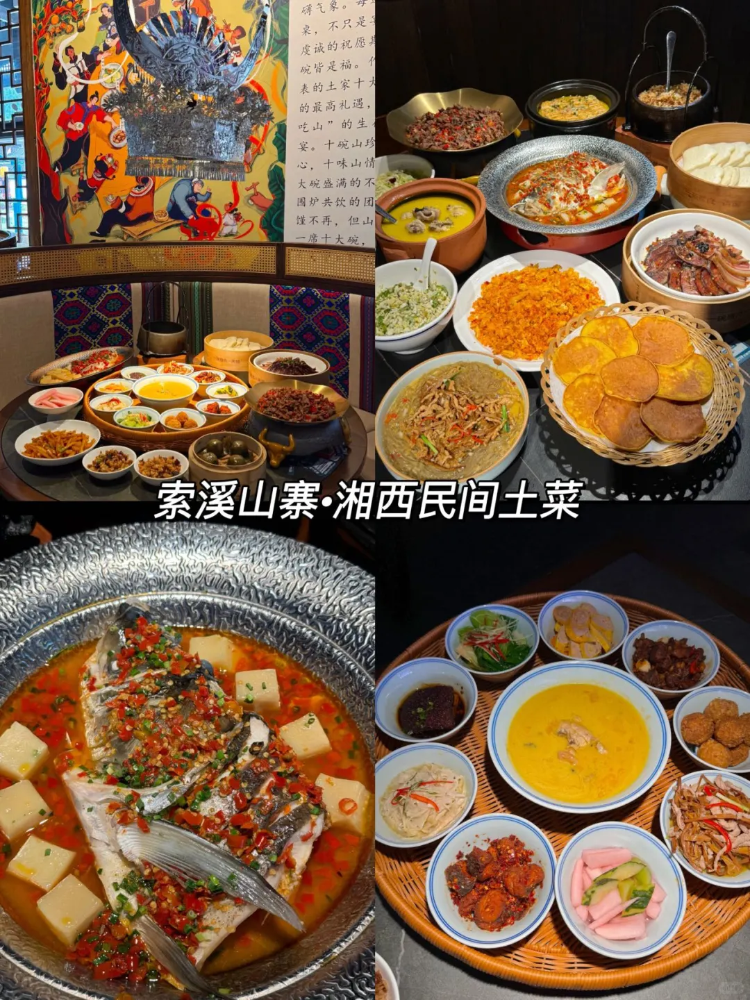 张家界旅游真不是你想那样🥲能劝一个是一个