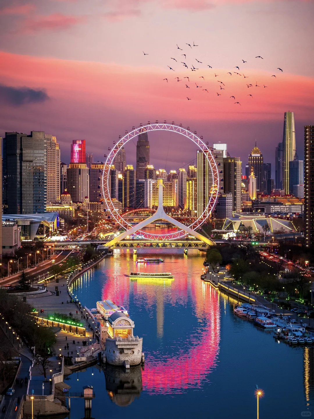 后劲真大！天津这样玩才够！