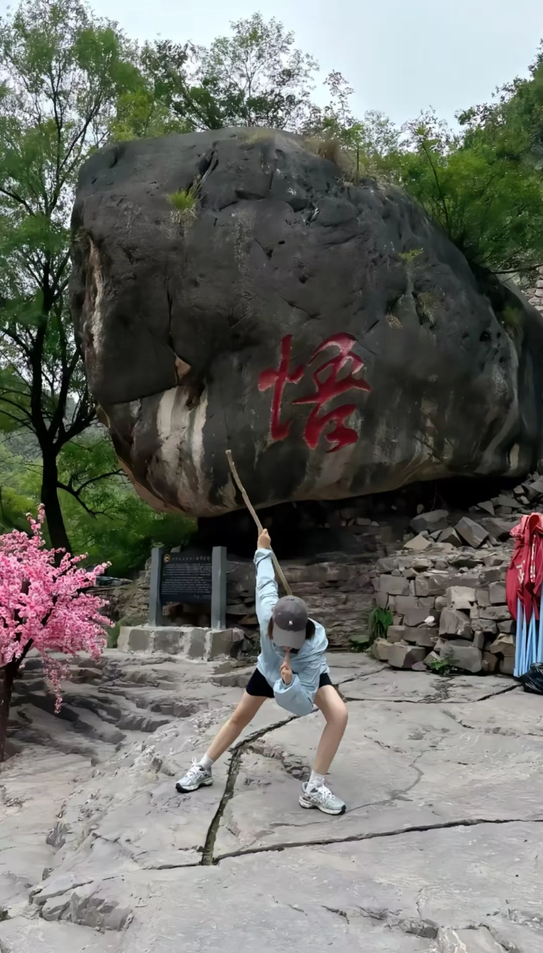 邯郸到林州太行大峡谷，邯郸周边一日游攻略