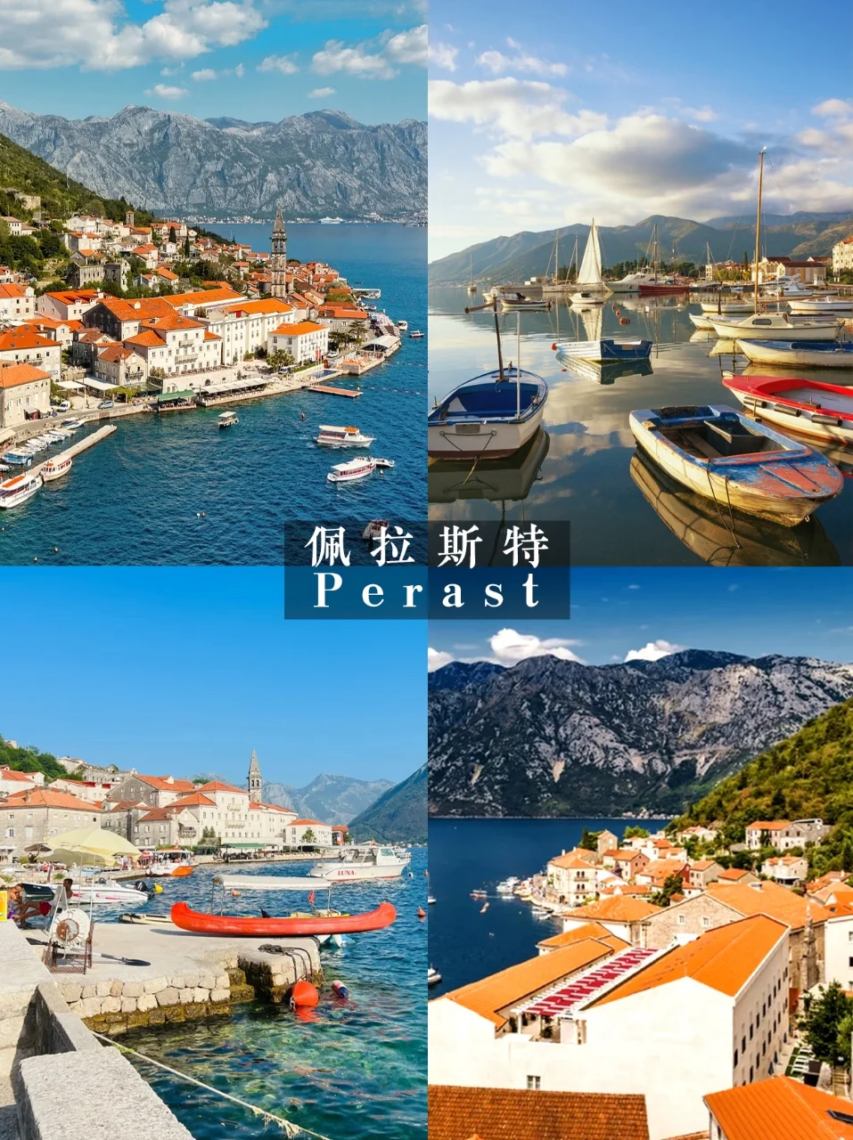 怪不得《花少》选这里，这免签3小国真的香